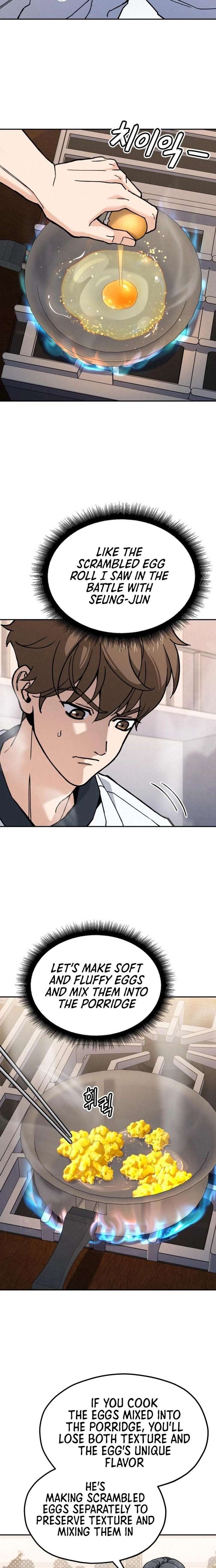 God’s Cuisine Chapter 26 - Page 19