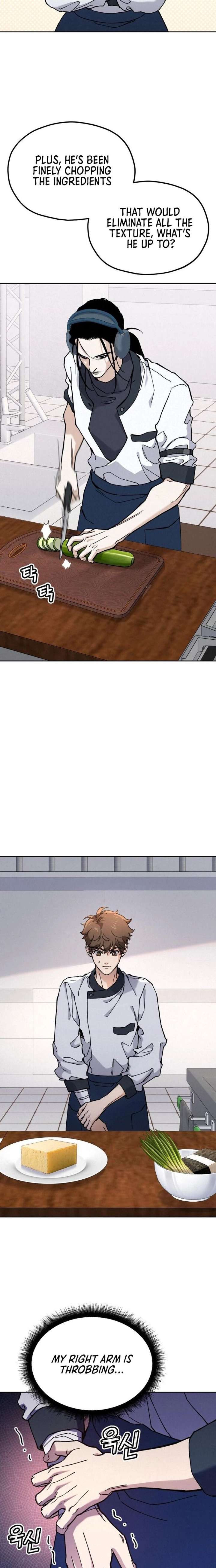 God’s Cuisine Chapter 26 - Page 5