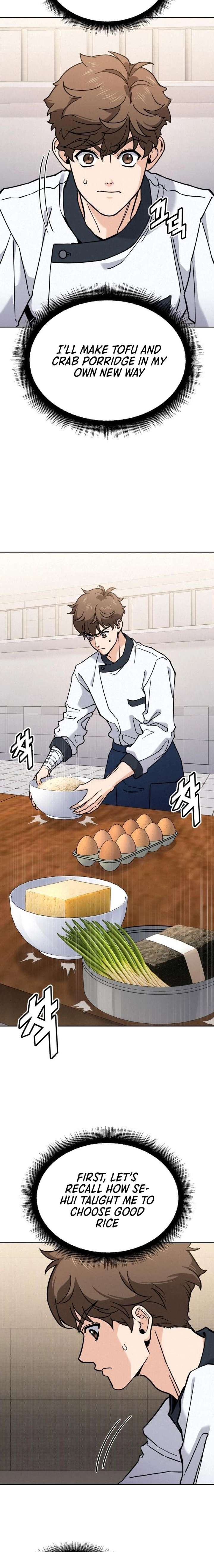 God’s Cuisine Chapter 26 - Page 7