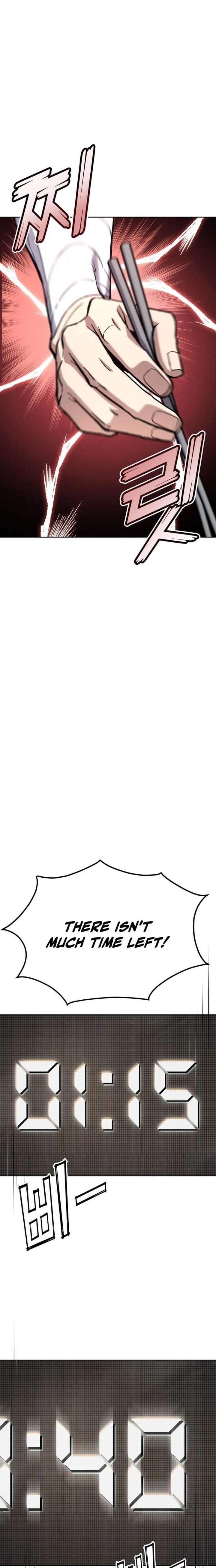 God’s Cuisine Chapter 27 - Page 14