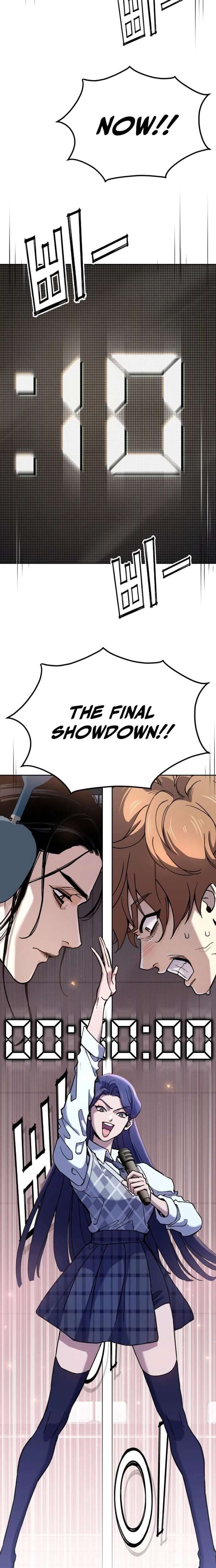 God’s Cuisine Chapter 27 - Page 15