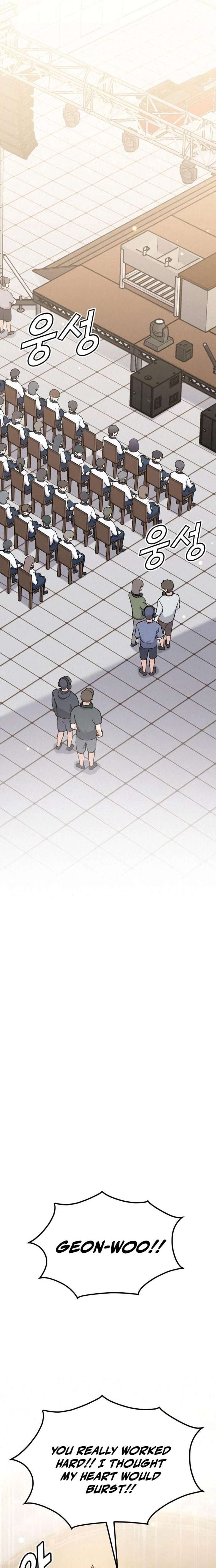 God’s Cuisine Chapter 27 - Page 30