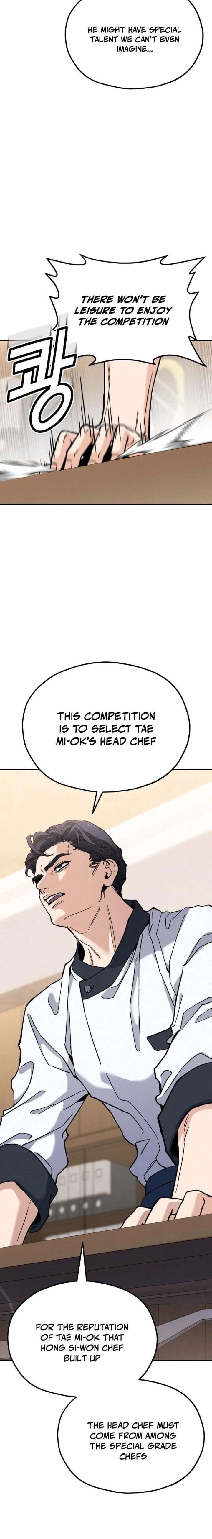 God’s Cuisine Chapter 28 - Page 11