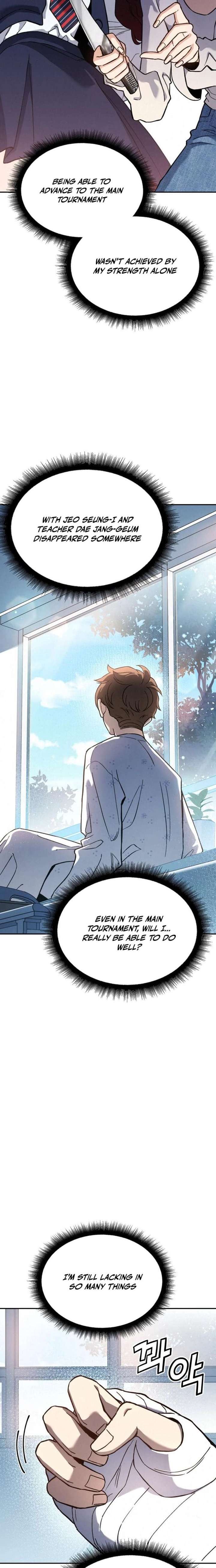 God’s Cuisine Chapter 28 - Page 17