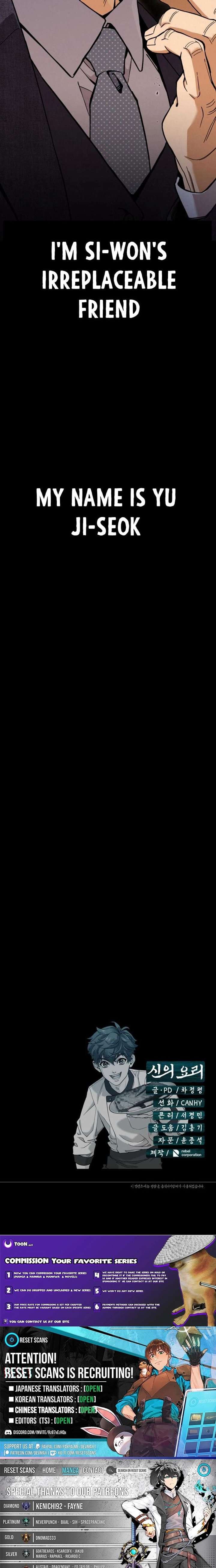 God’s Cuisine Chapter 28 - Page 42