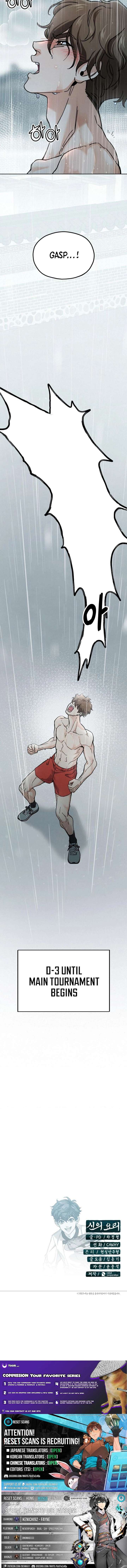 God’s Cuisine Chapter 29 - Page 24