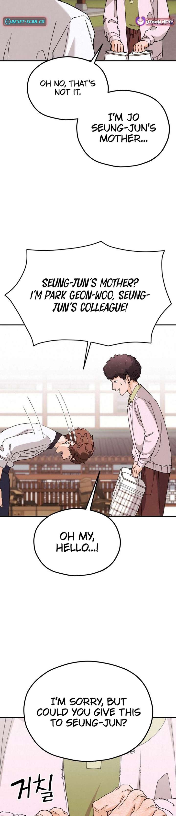 God’s Cuisine Chapter 3 - Page 22