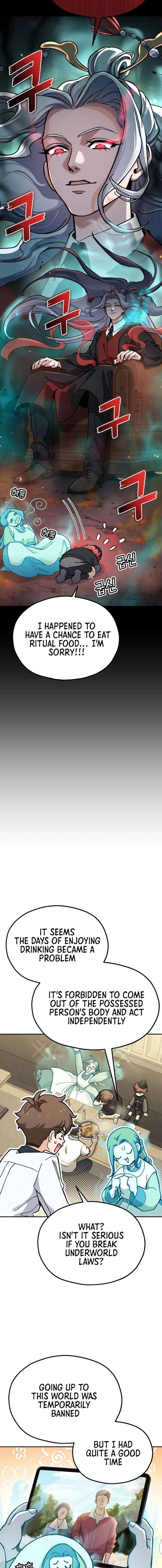 God’s Cuisine Chapter 30 - Page 13