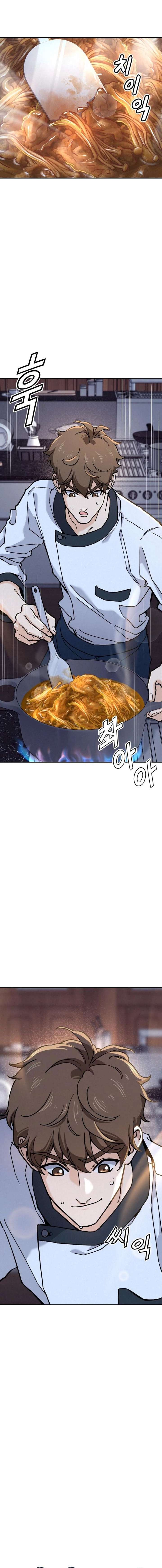 God’s Cuisine Chapter 30 - Page 2