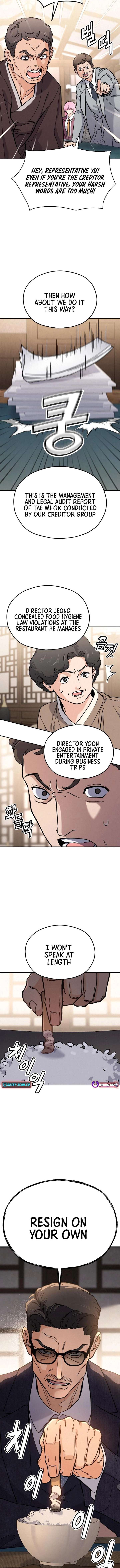 God’s Cuisine Chapter 31 - Page 13