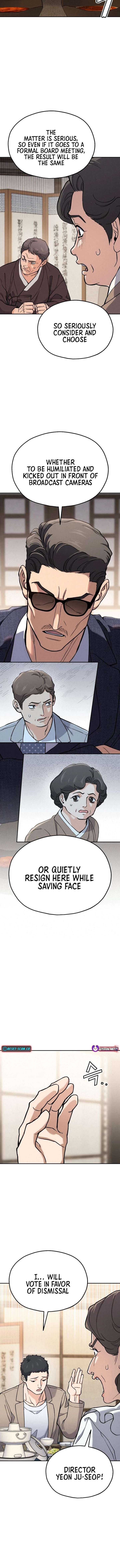 God’s Cuisine Chapter 31 - Page 14