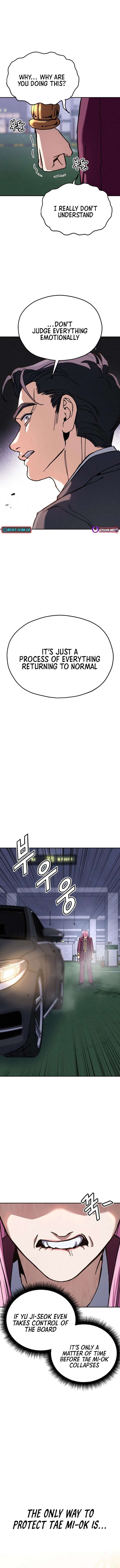 God’s Cuisine Chapter 31 - Page 17