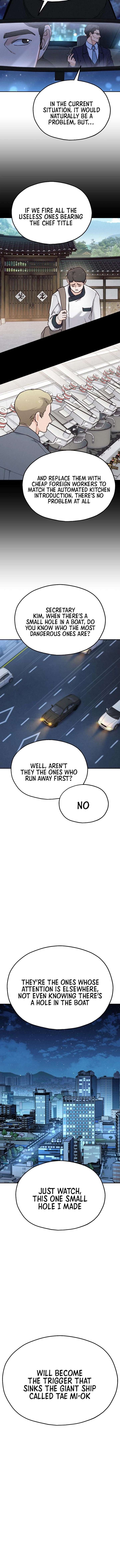 God’s Cuisine Chapter 31 - Page 19