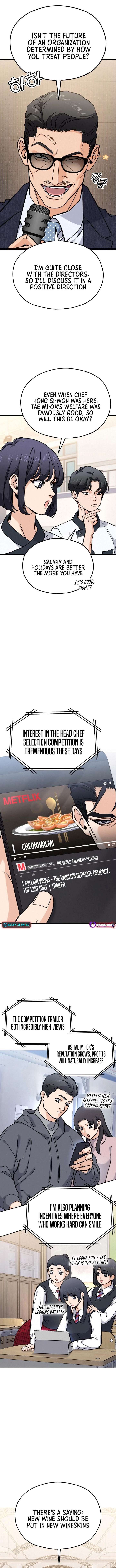 God’s Cuisine Chapter 31 - Page 5