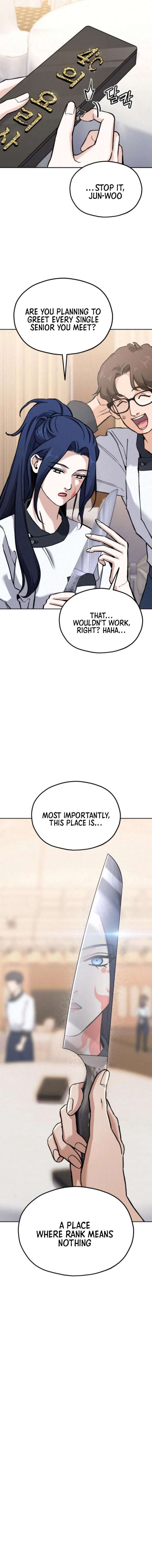 God’s Cuisine Chapter 32 - Page 11