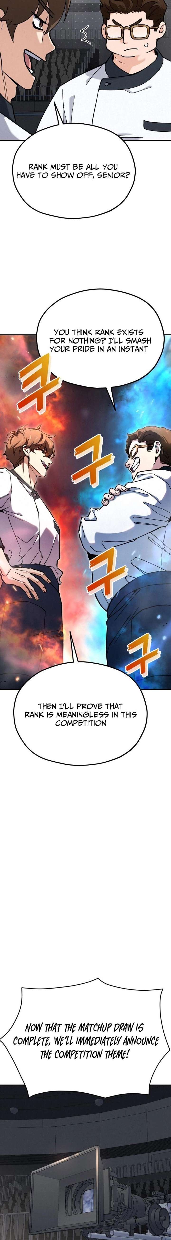 God’s Cuisine Chapter 33 - Page 32