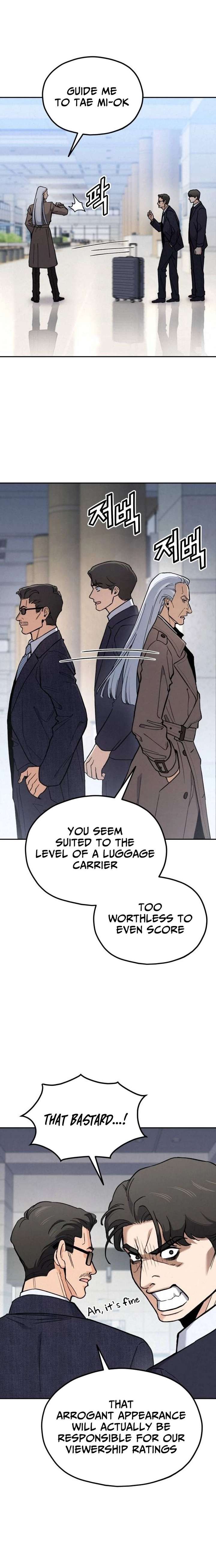 God’s Cuisine Chapter 34 - Page 7