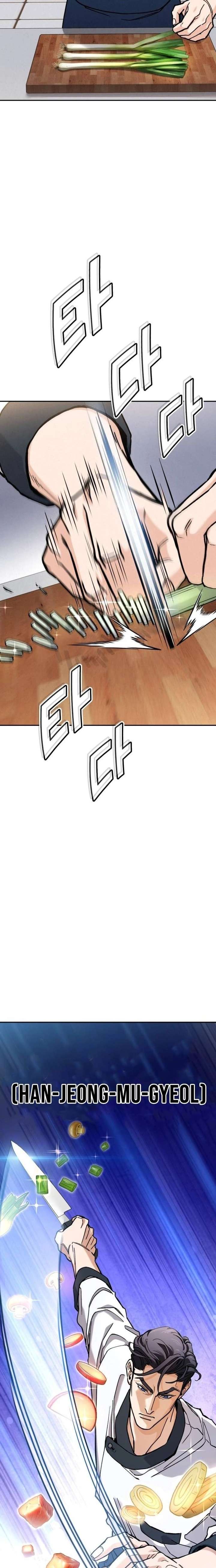 God’s Cuisine Chapter 36 - Page 27