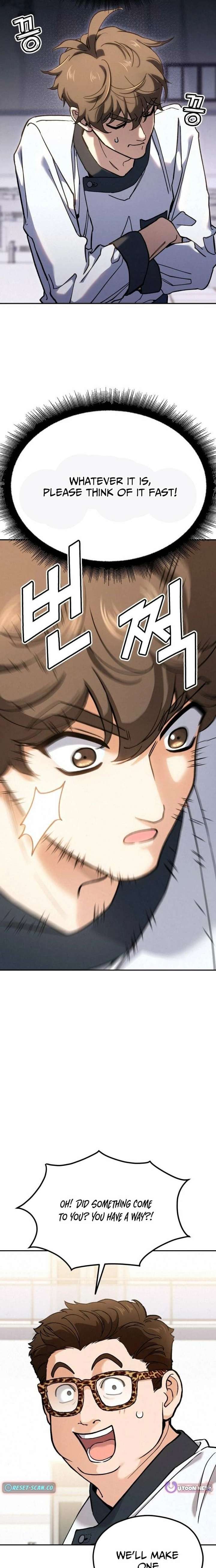 God’s Cuisine Chapter 38 - Page 15