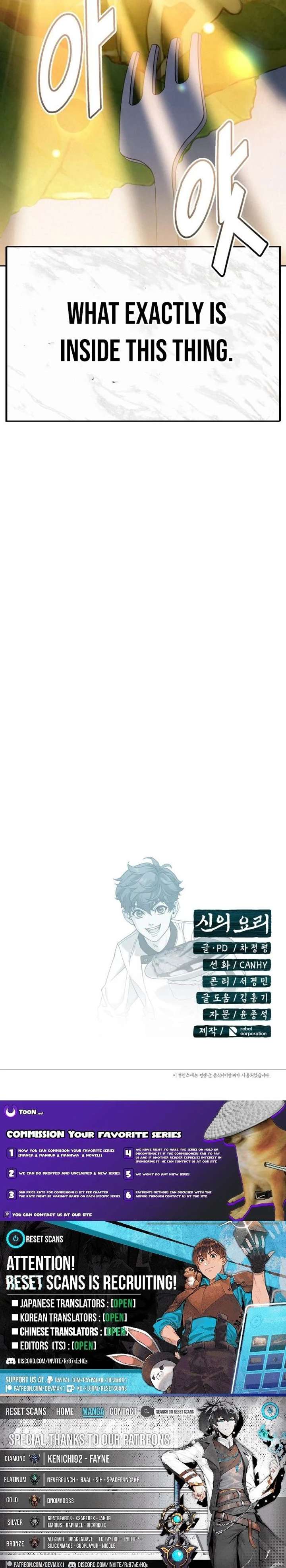 God’s Cuisine Chapter 39 - Page 39