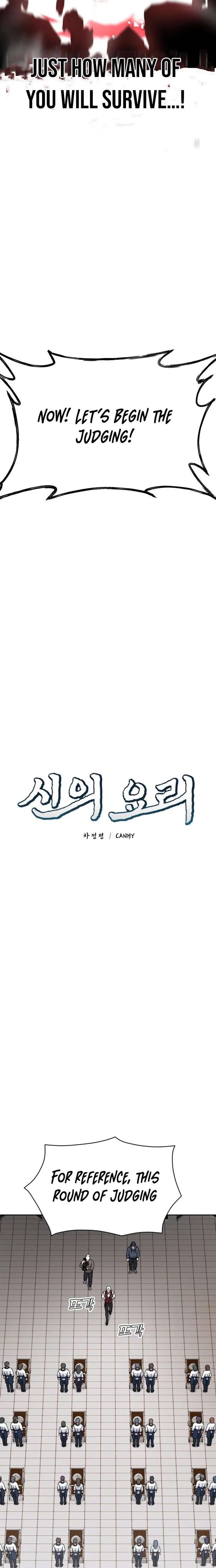 God’s Cuisine Chapter 39 - Page 5