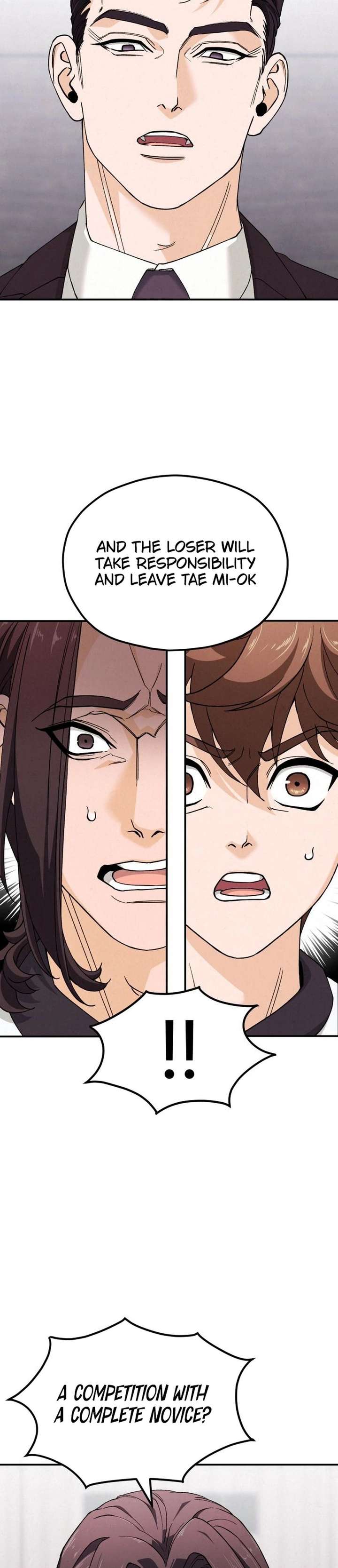 God’s Cuisine Chapter 4 - Page 17