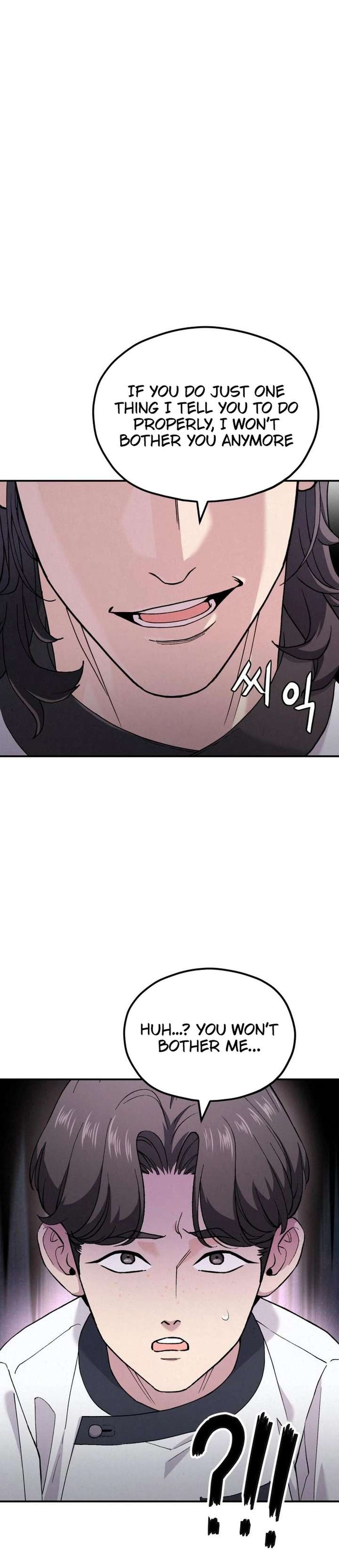 God’s Cuisine Chapter 4 - Page 27