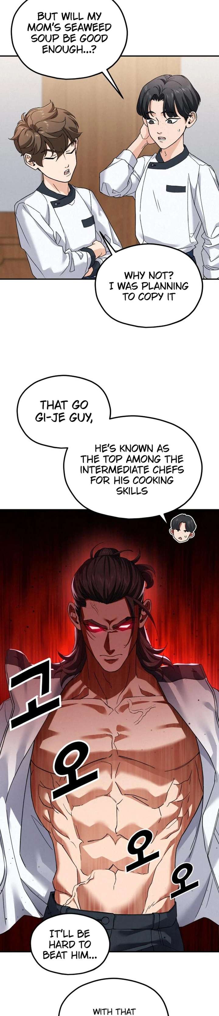 God’s Cuisine Chapter 4 - Page 37