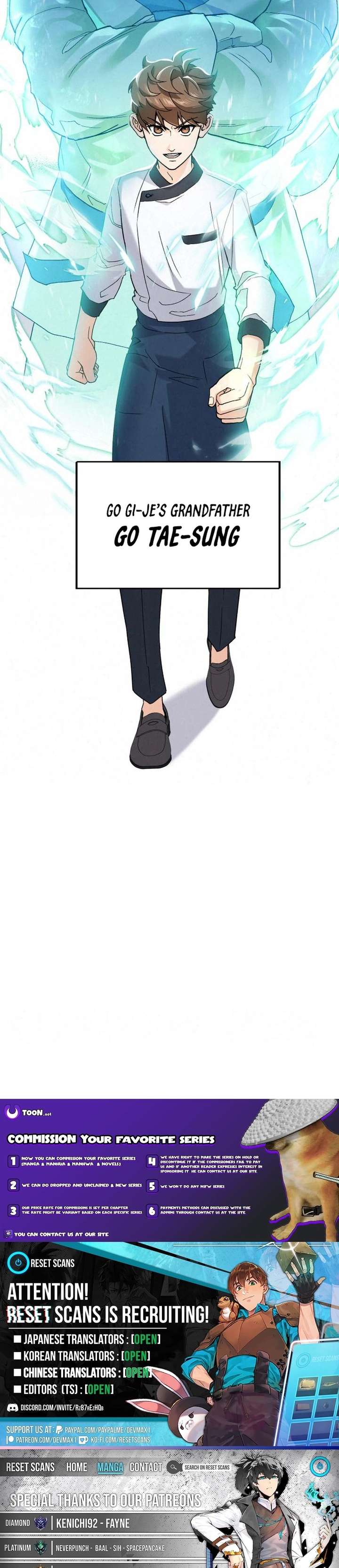 God’s Cuisine Chapter 4 - Page 46