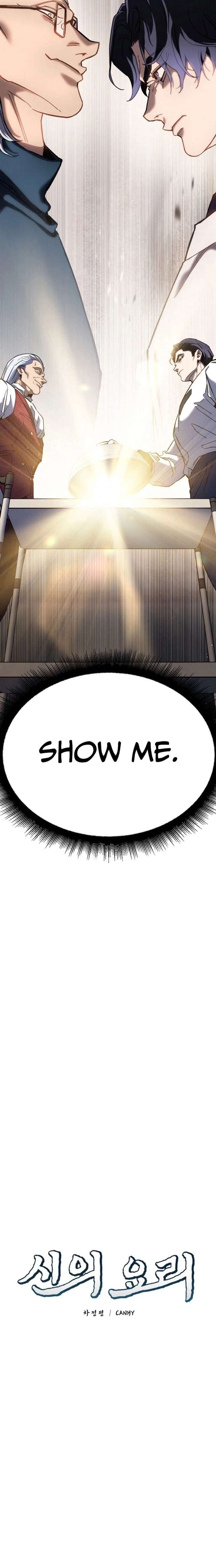 God’s Cuisine Chapter 41 - Page 6