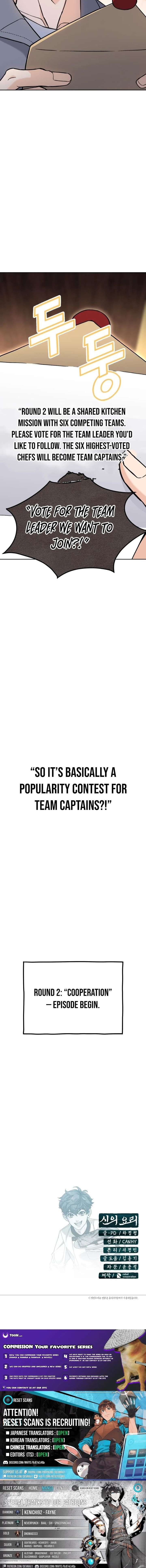 God’s Cuisine Chapter 43 - Page 21
