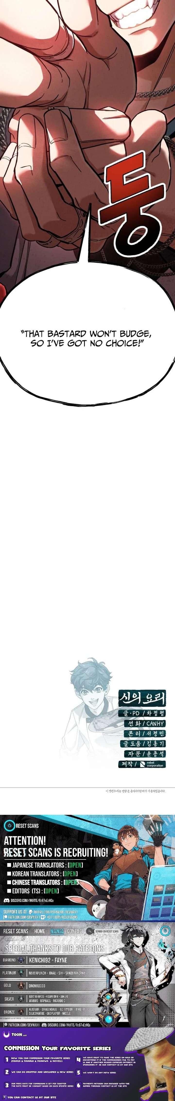 God’s Cuisine Chapter 44 - Page 21