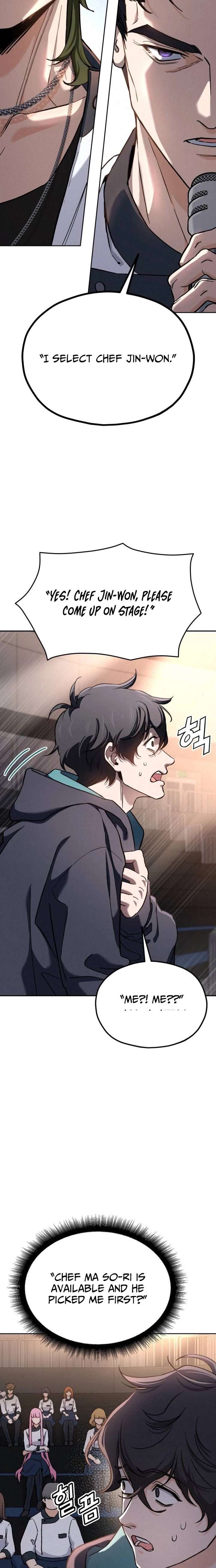 God’s Cuisine Chapter 45 - Page 15