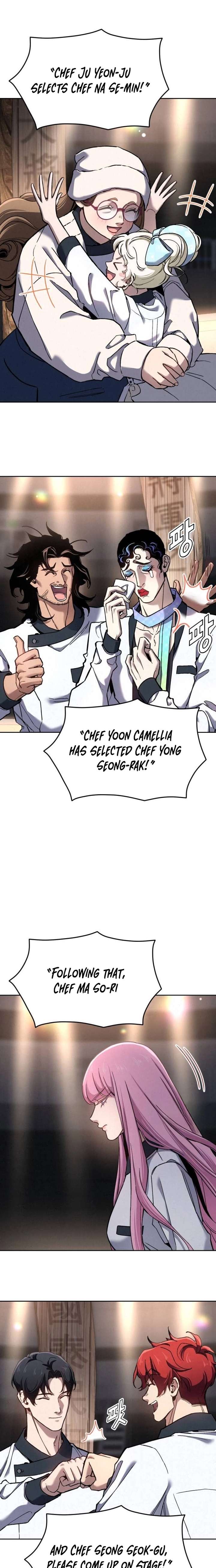 God’s Cuisine Chapter 45 - Page 21