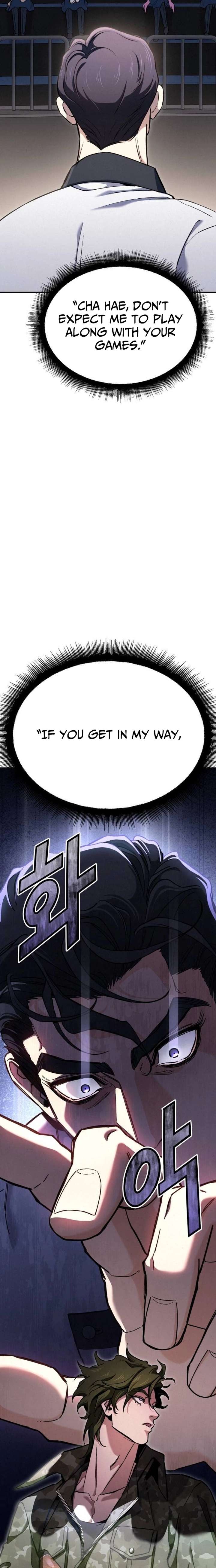 God’s Cuisine Chapter 45 - Page 3