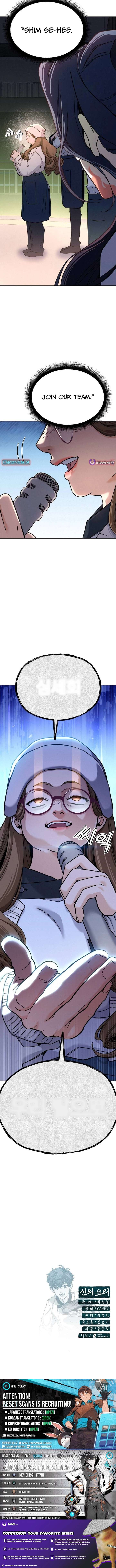 God’s Cuisine Chapter 45 - Page 39