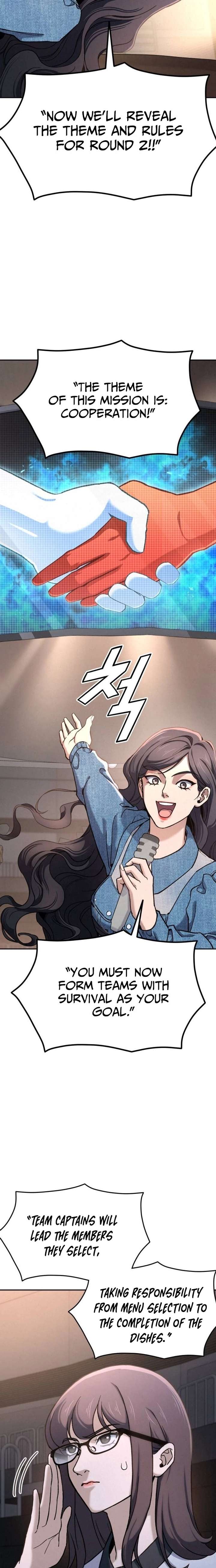 God’s Cuisine Chapter 45 - Page 5