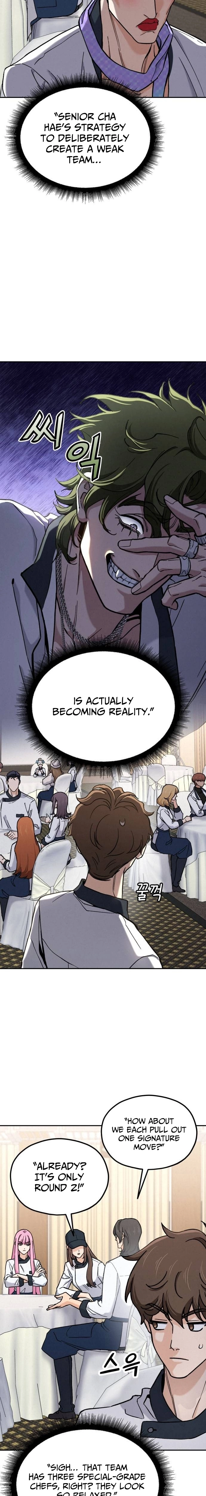 God’s Cuisine Chapter 46 - Page 13