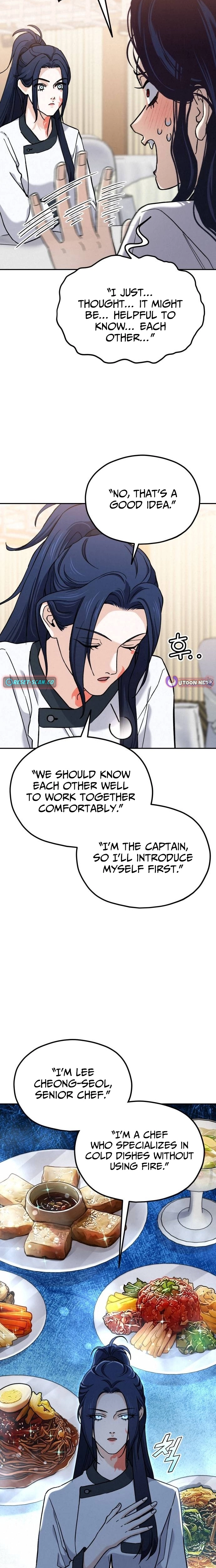 God’s Cuisine Chapter 46 - Page 16
