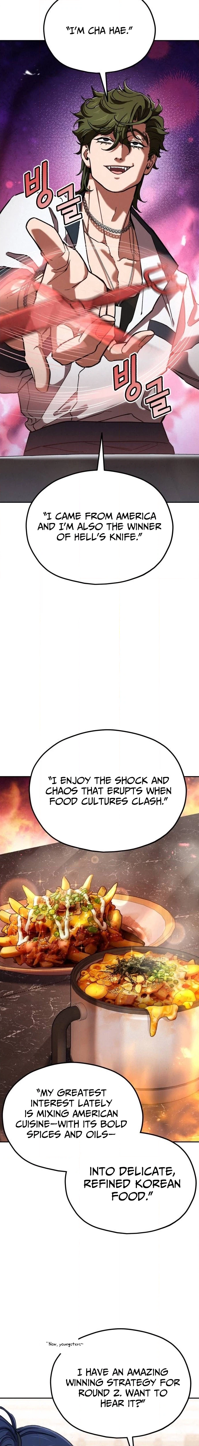 God’s Cuisine Chapter 46 - Page 21