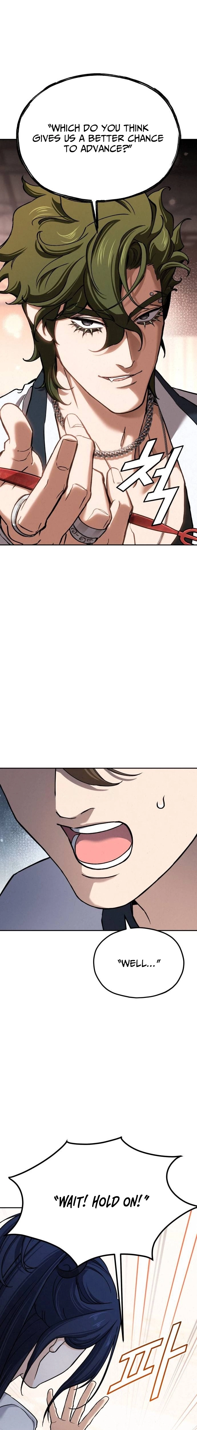 God’s Cuisine Chapter 46 - Page 25