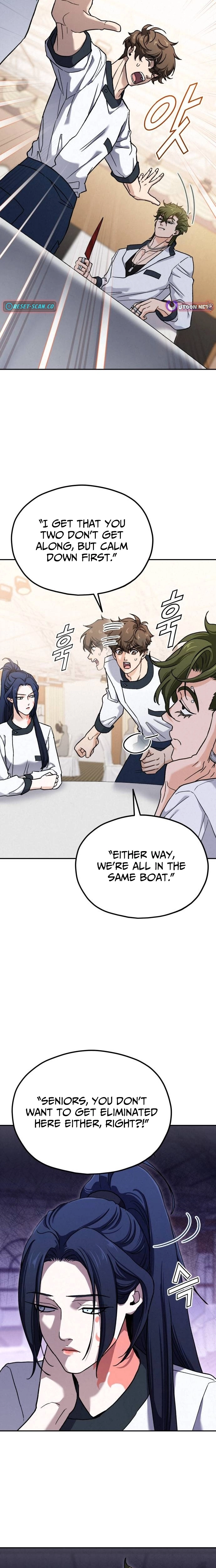 God’s Cuisine Chapter 46 - Page 26