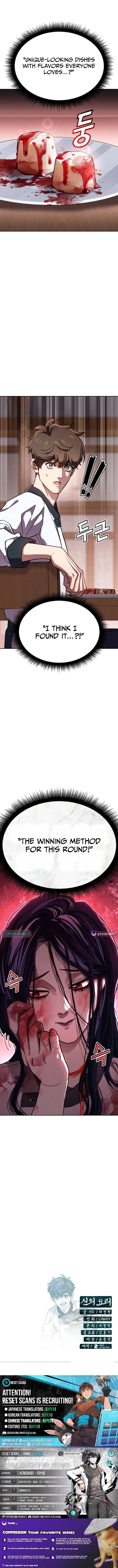 God’s Cuisine Chapter 46 - Page 39