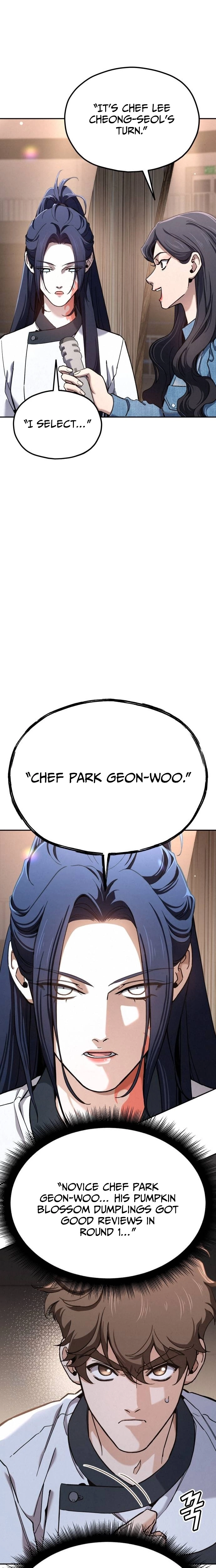 God’s Cuisine Chapter 46 - Page 7
