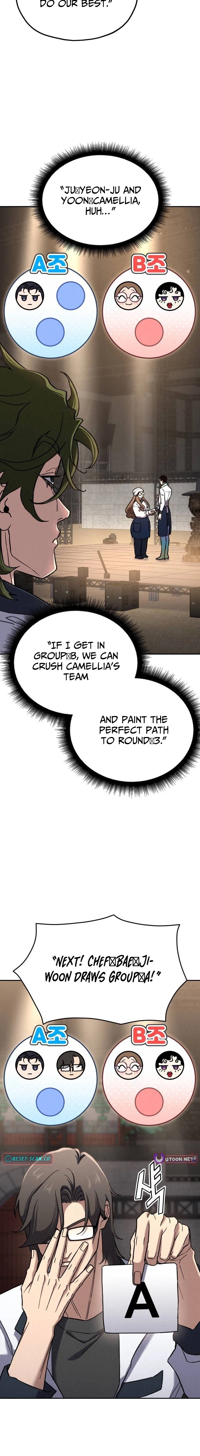 God’s Cuisine Chapter 47 - Page 23
