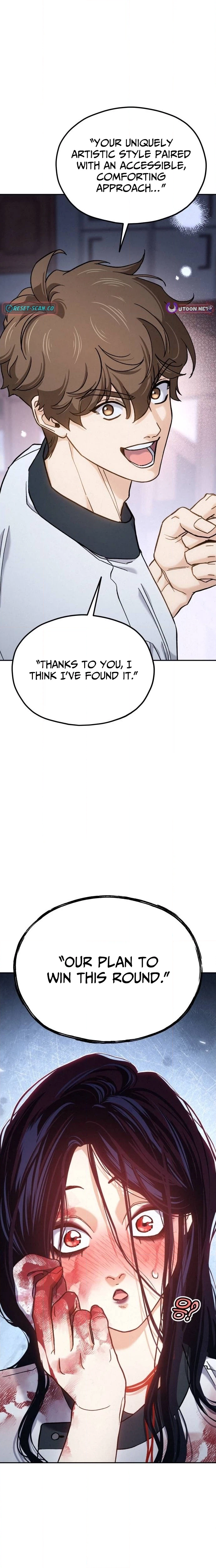 God’s Cuisine Chapter 47 - Page 9
