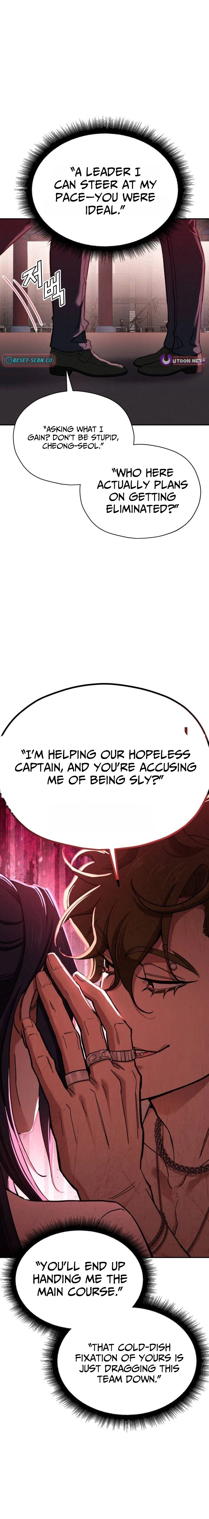God’s Cuisine Chapter 48 - Page 11