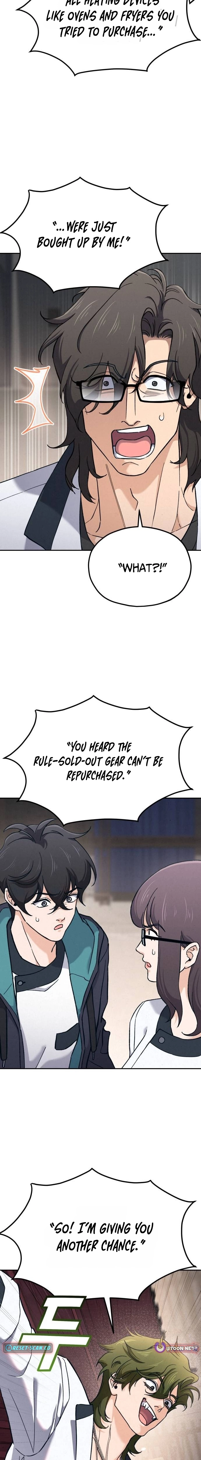 God’s Cuisine Chapter 48 - Page 15