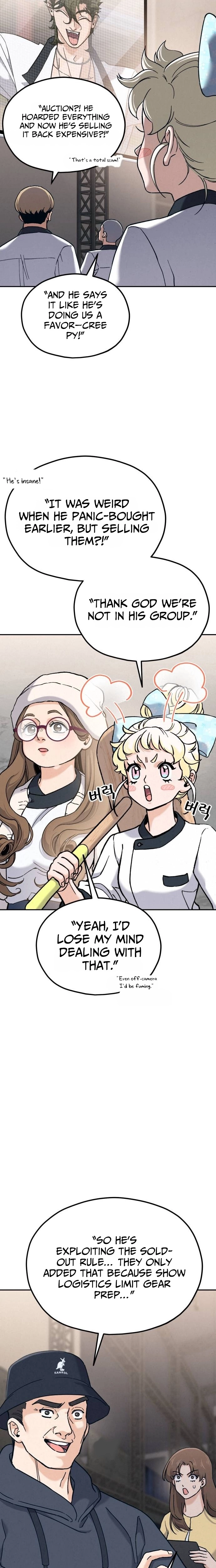 God’s Cuisine Chapter 48 - Page 17