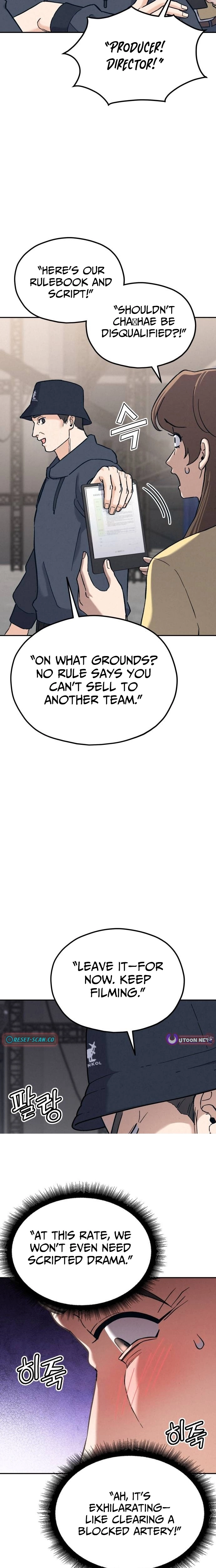 God’s Cuisine Chapter 48 - Page 18
